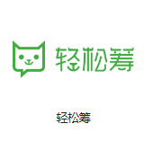 苏州机房客户医疗行业