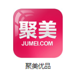 苏州机房电商托管
